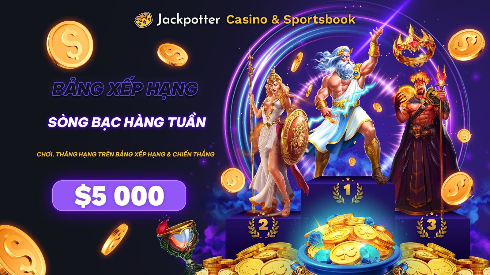 Home
